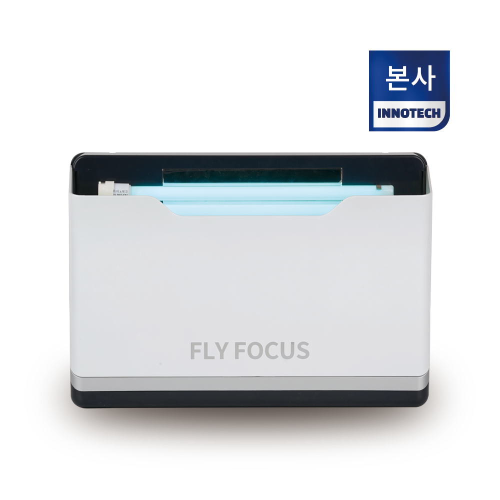 플라이포커스 (FlyFocus)